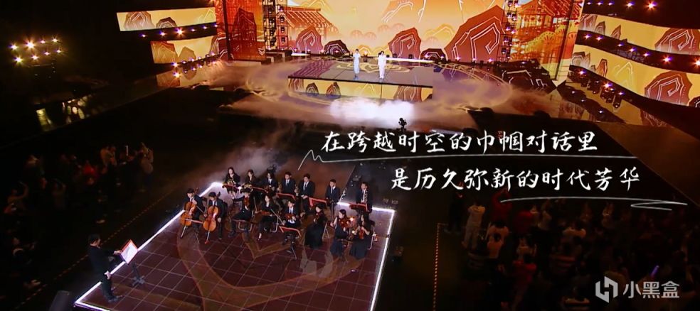 原神上央視春晚了！神女劈觀從22年“劈”到23年，某站被統治了-第6張