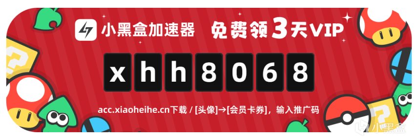 《機動戰士高達：激戰任任務2》，今日可免費暢玩，支持中文-第7張