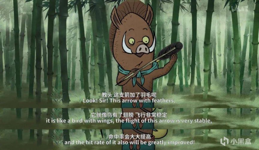 【影视动漫】豆瓣9.5，这部正在播出的新作，让我看到了中国动画的良心-第34张