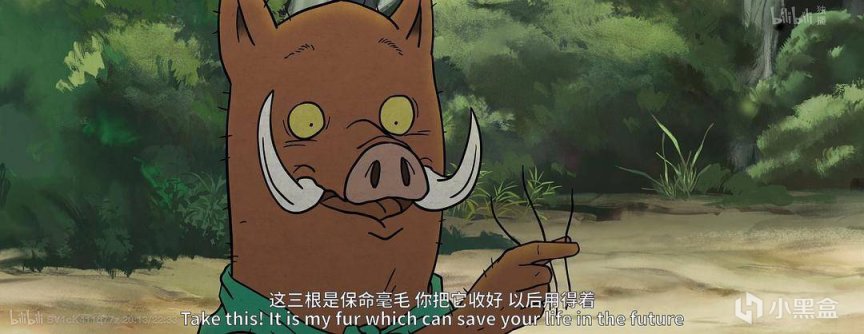 【影視動漫】豆瓣9.5，這部正在播出的新作，讓我看到了中國動畫的良心-第44張