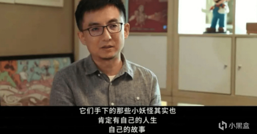 【影視動漫】豆瓣9.5，這部正在播出的新作，讓我看到了中國動畫的良心-第39張