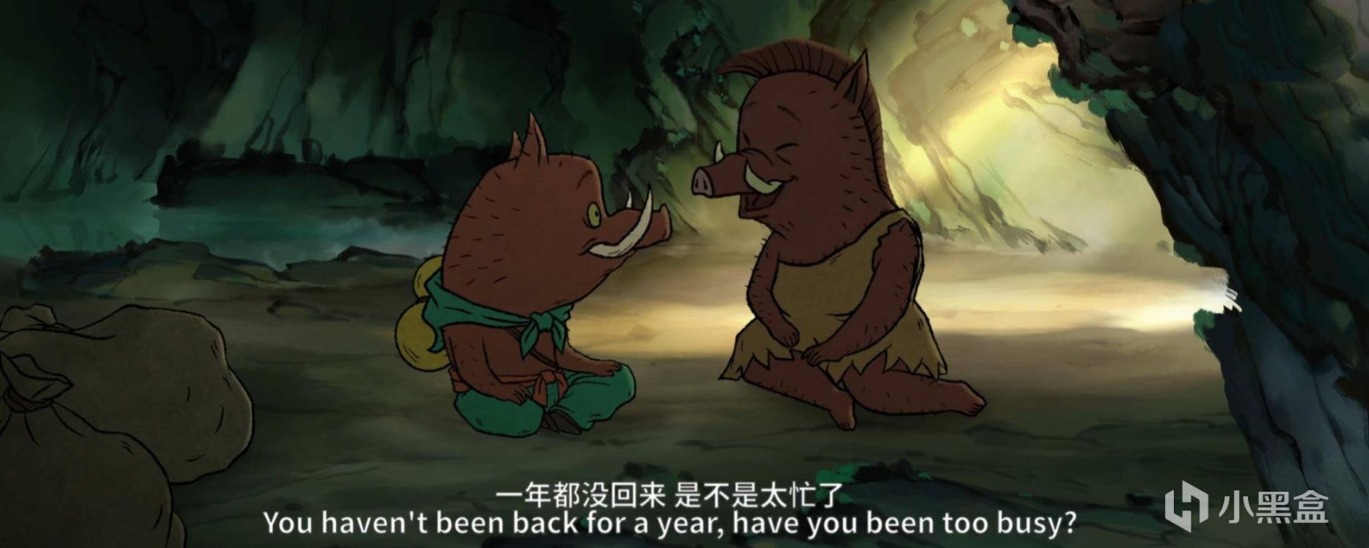 【影视动漫】豆瓣9.5，这部正在播出的新作，让我看到了中国动画的良心-第49张
