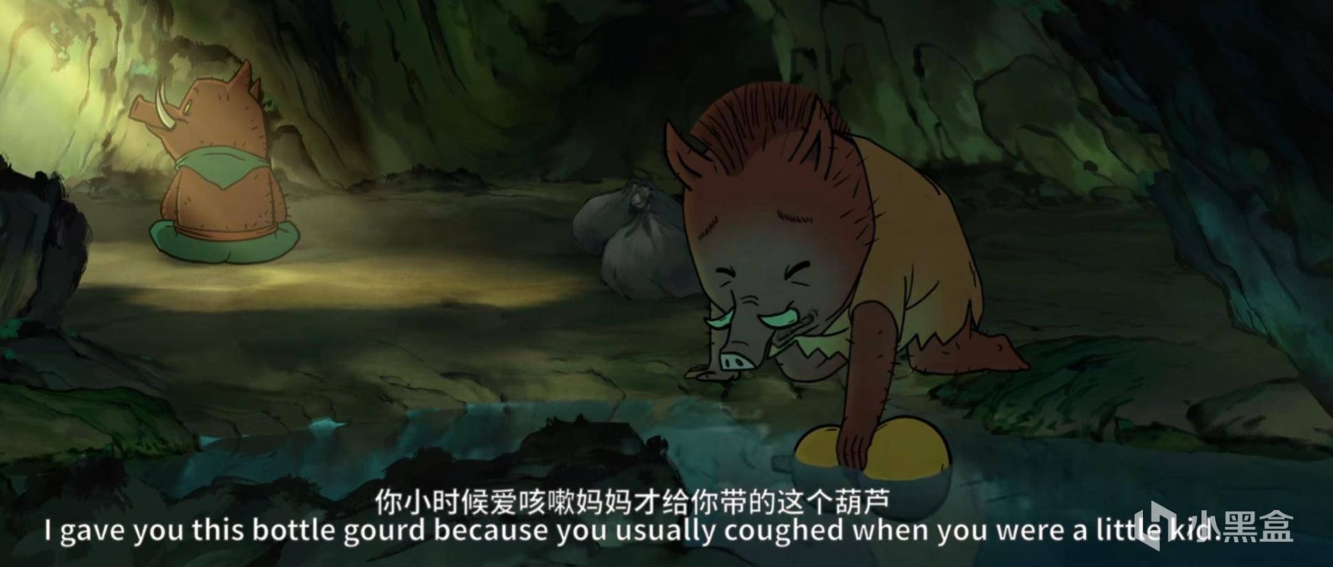 【影視動漫】豆瓣9.5，這部正在播出的新作，讓我看到了中國動畫的良心-第50張
