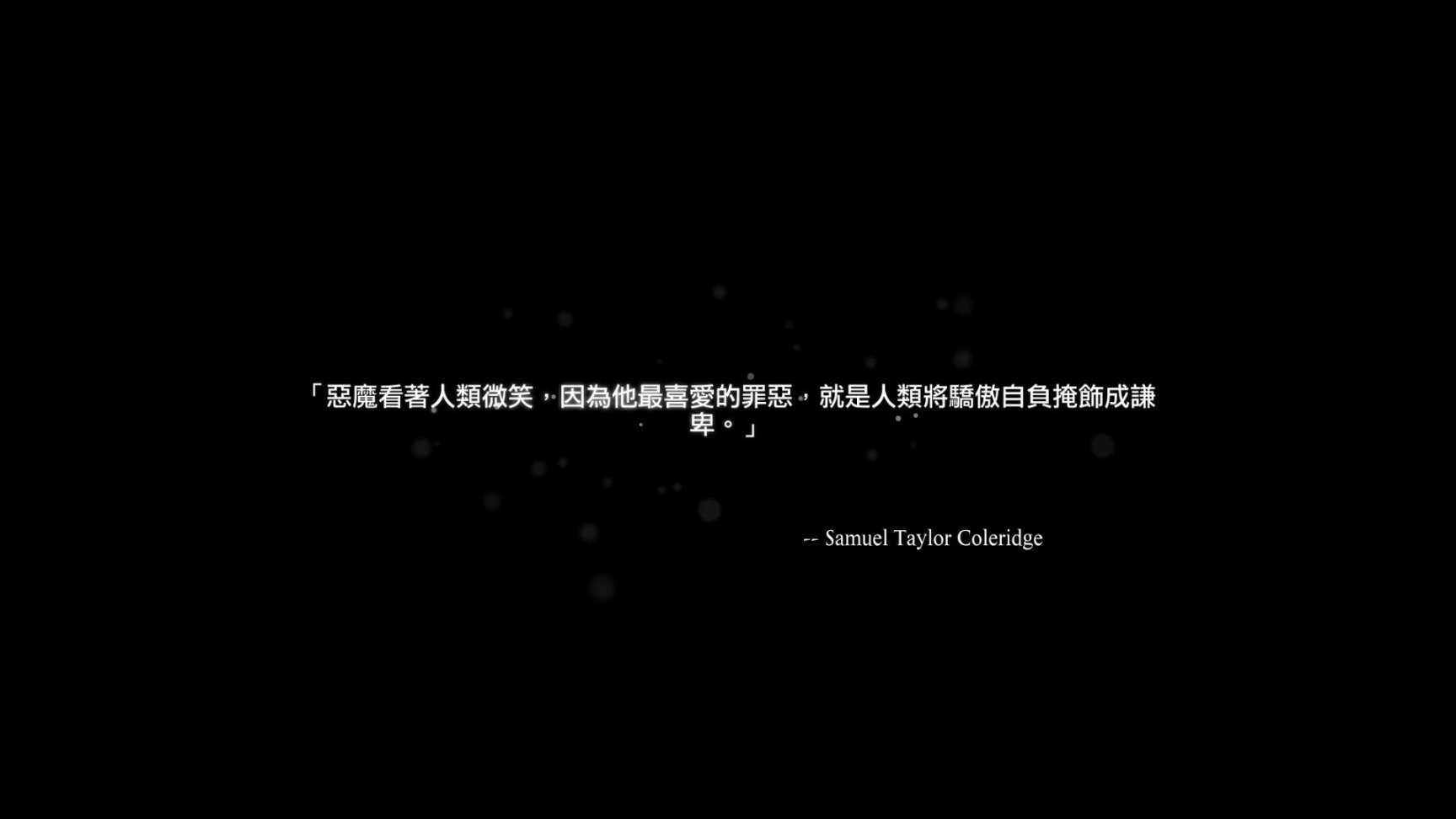 【PC游戏】游戏通关纪念小黑盒补档计划——篇二三《丧尸围城3+4》-第3张