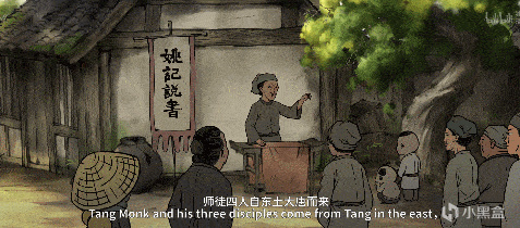 【影視動漫】豆瓣9.5，這部正在播出的新作，讓我看到了中國動畫的良心-第52張