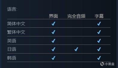 【PC游戏】光荣特库摩宣布《莱莎的炼金工房３》将延期发售-第7张