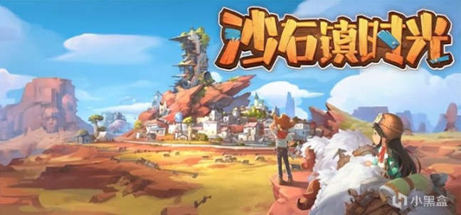 【PC遊戲】蒸汽平臺農曆新年特賣開啟，百餘款遊戲開啟折扣轟炸-第10張