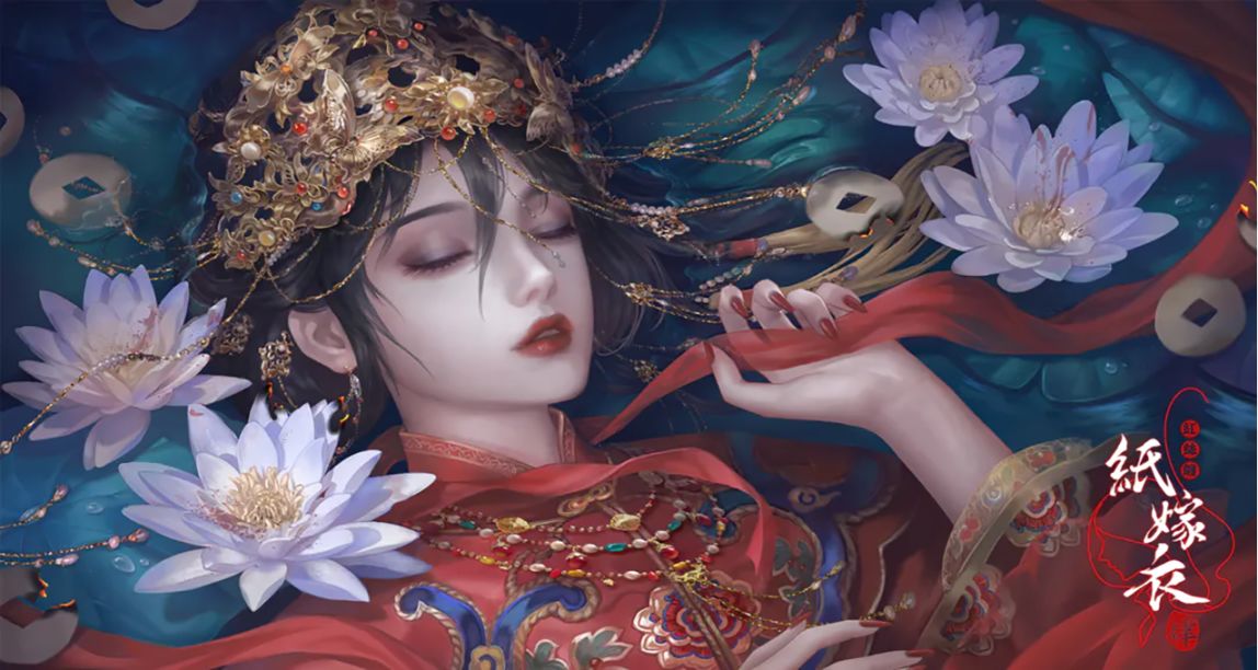 《紙嫁衣4 紅絲纏》將登陸Steam，發售日暫未公佈