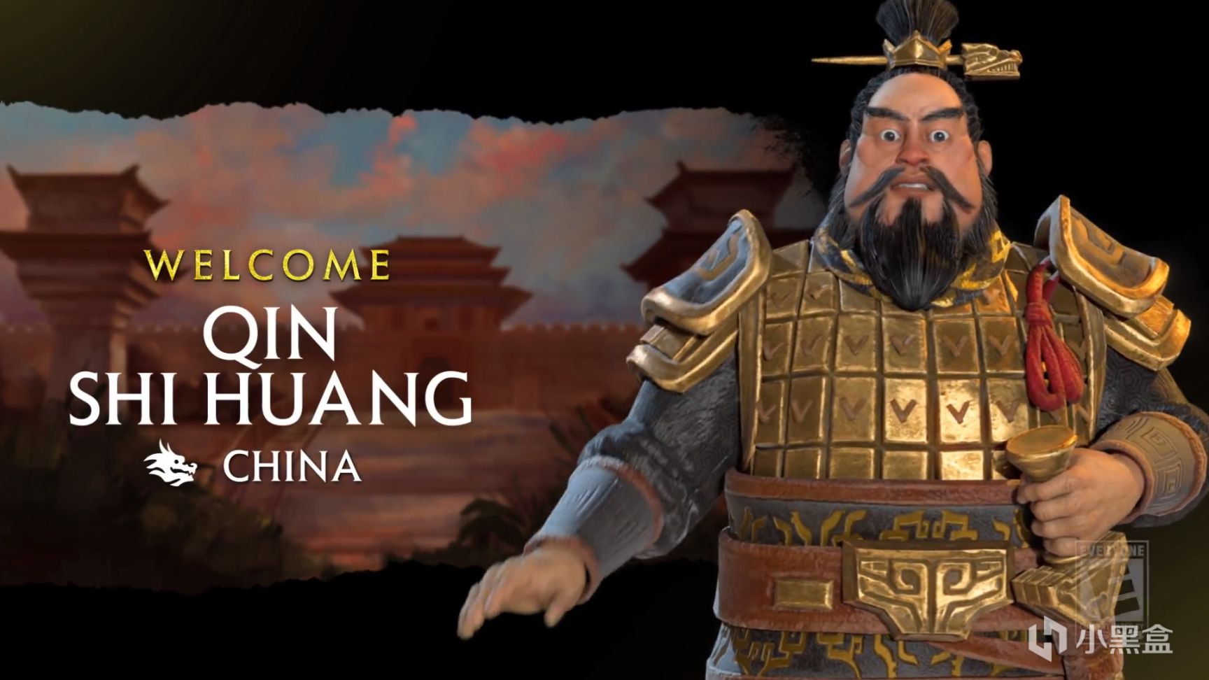 【PC遊戲】文明Ⅵ領袖季票第三部分——中華統治者現已更新-第2張