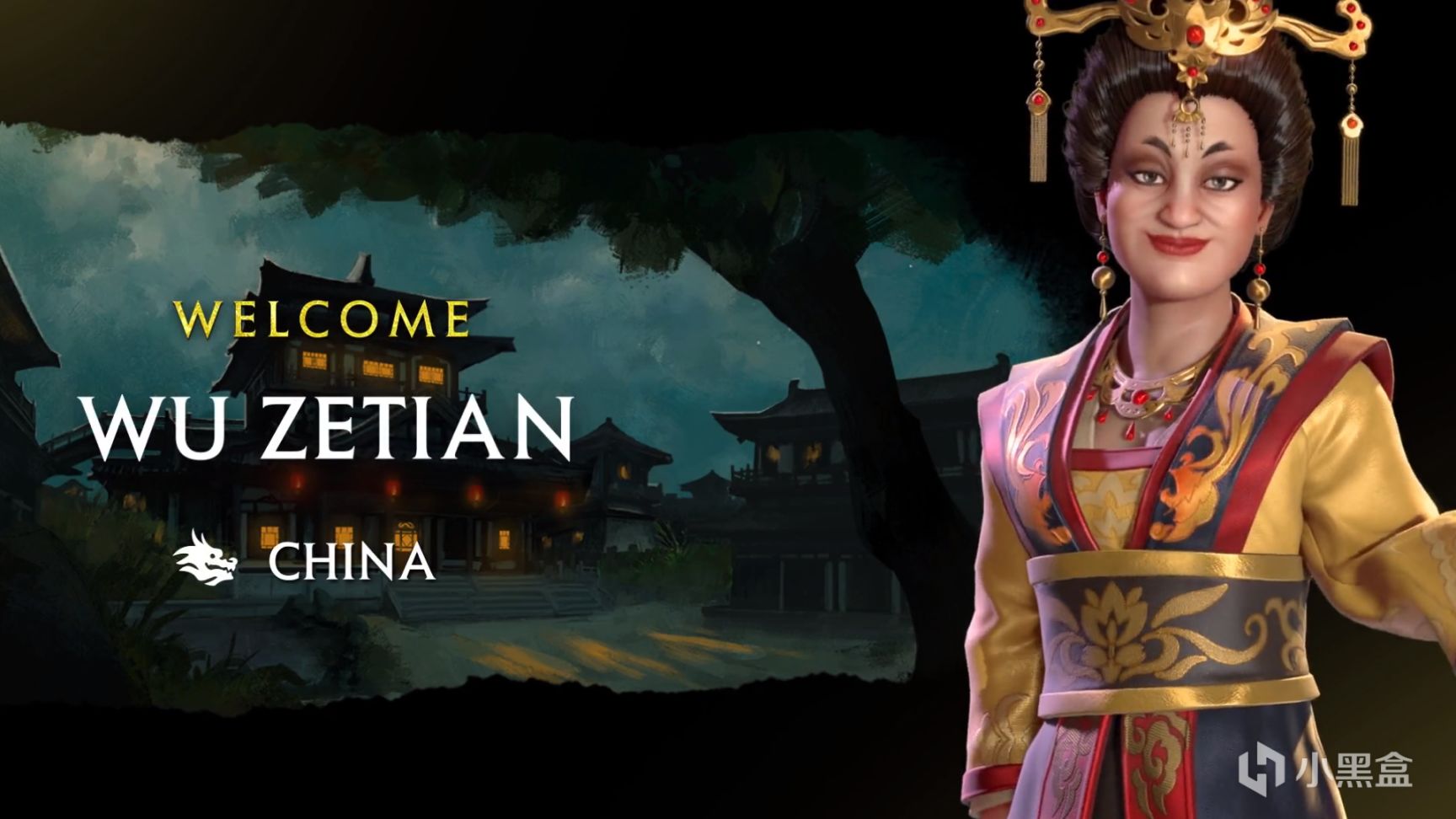 【PC遊戲】文明Ⅵ領袖季票第三部分——中華統治者現已更新-第1張