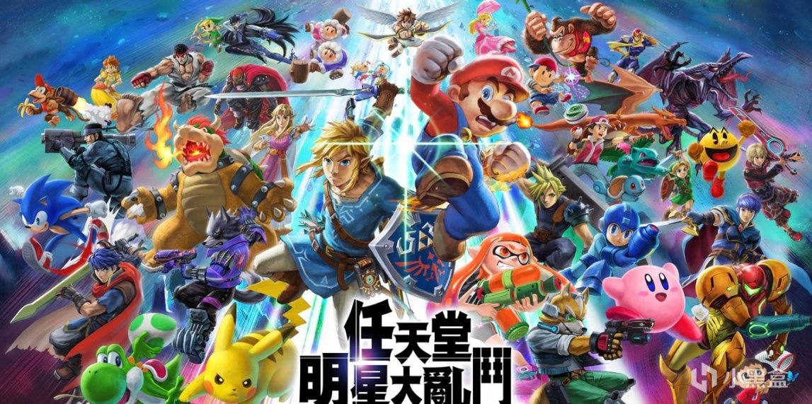 【主機遊戲】Fami通新一週銷量榜：《寶可夢：朱/紫》仍在榜首！-第8張