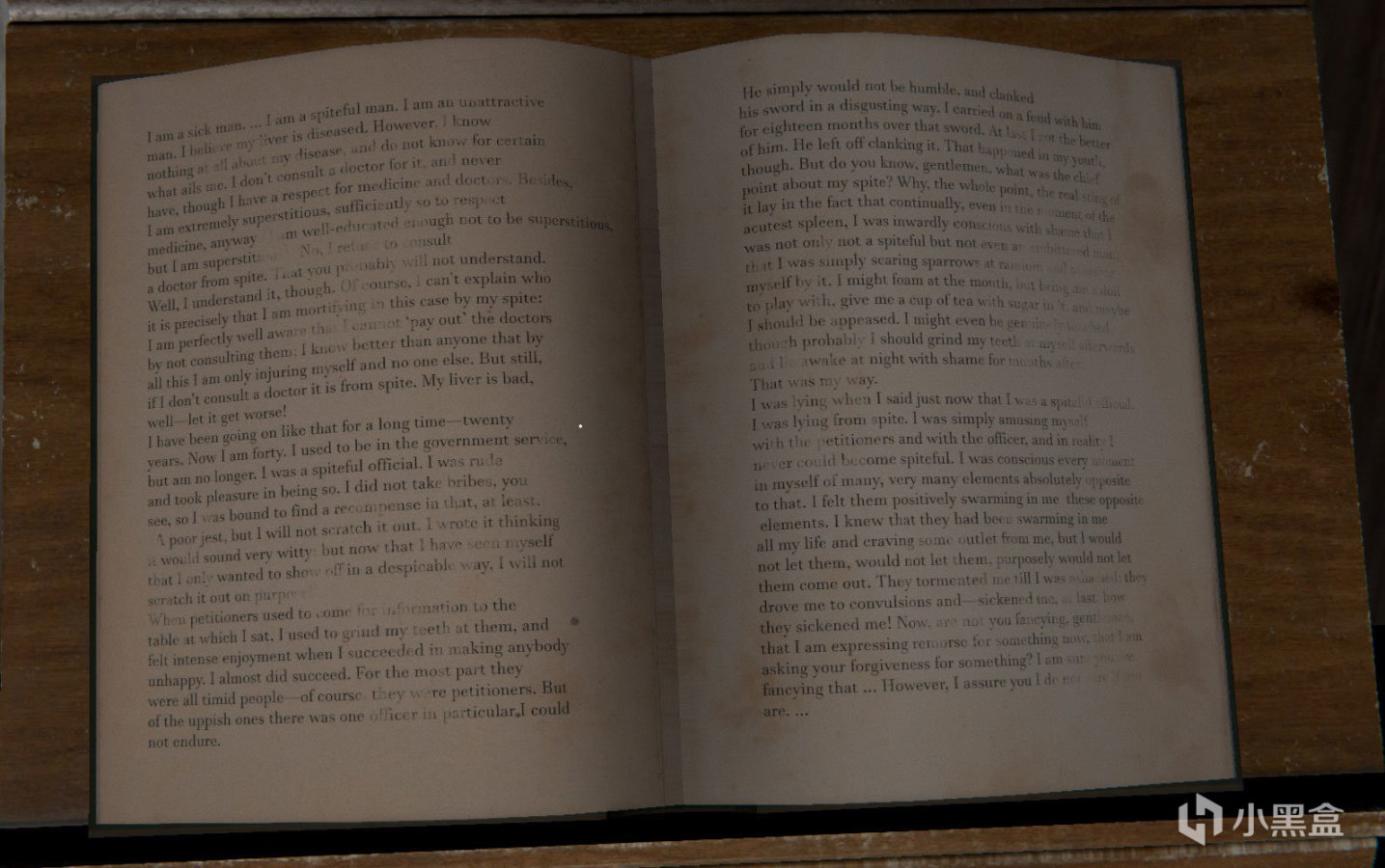 《绯红庄园的遗产》--癫狂家族的癫狂追求