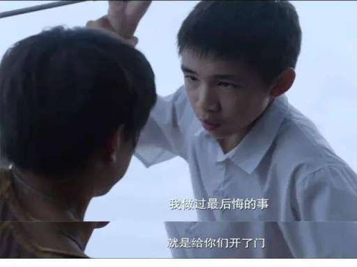 《隱秘的角落》：曾經的“壞小孩”，現在如何？-第18張