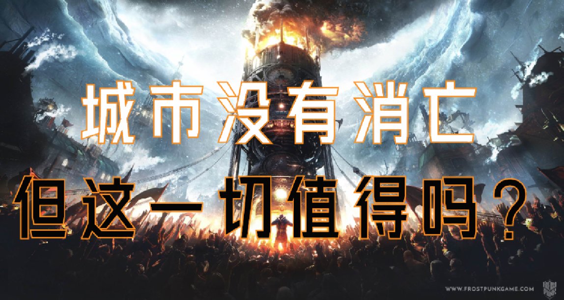 Steam特惠：《底特律》《动物园之星》《缺氧》等36款游戏史低价