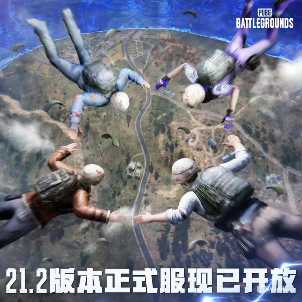 【绝地求生】激战模式个人见解分享 #PUBG21.2版本更新#-第0张