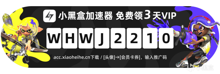 【PC游戏】epic喜加二，本周送《他人既是地狱》下周送《耻辱：界外魔之死》-第16张