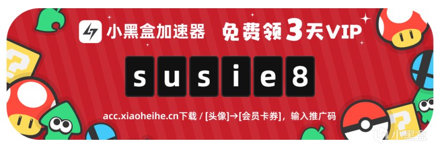 【絕地求生】2023新春每日簽到活動飾品最全評測-第42張