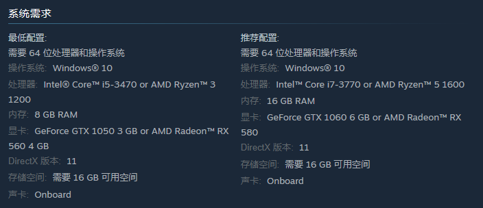 《英雄传说 黎之轨迹Ⅱ 绯红原罪》Steam 已发售 首周九折 375 元-第8张