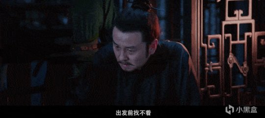 【影視動漫】上映後第6天，《滿江紅》票房破26億，中國大導演終於重回巔峰-第11張