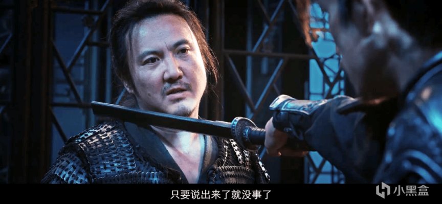 【影视动漫】上映后第6天，《满江红》票房破26亿，中国大导演终于重回巅峰-第25张