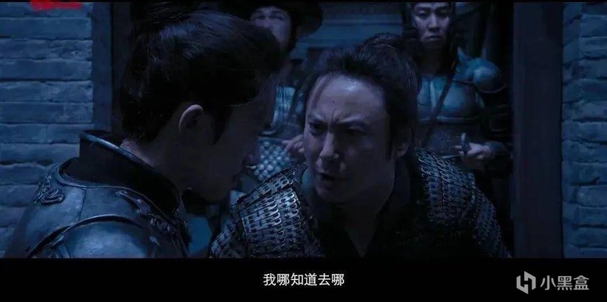 【影视动漫】上映后第6天，《满江红》票房破26亿，中国大导演终于重回巅峰-第28张