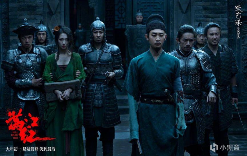 【影视动漫】上映后第6天，《满江红》票房破26亿，中国大导演终于重回巅峰-第35张