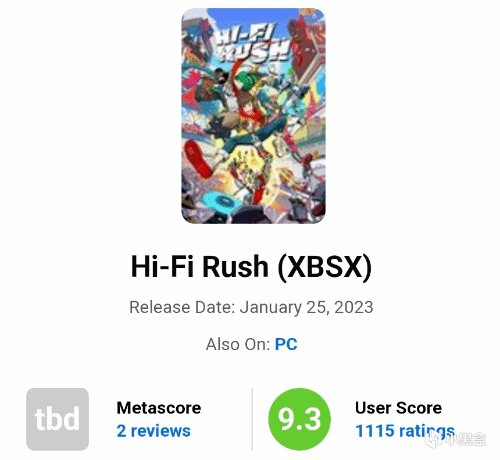 《HiFi Rush》热度不减 好评如潮 销量榜名列前茅-第3张