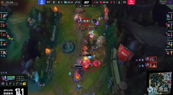 【英雄联盟】LPL2023春季赛RA 2-0 NIP，猜不到结果的比赛-第5张