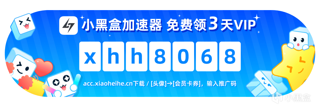 【PC游戏】PC日报：孤岛惊魂7正在开发，死亡空间重制版优化补丁要来了-第14张