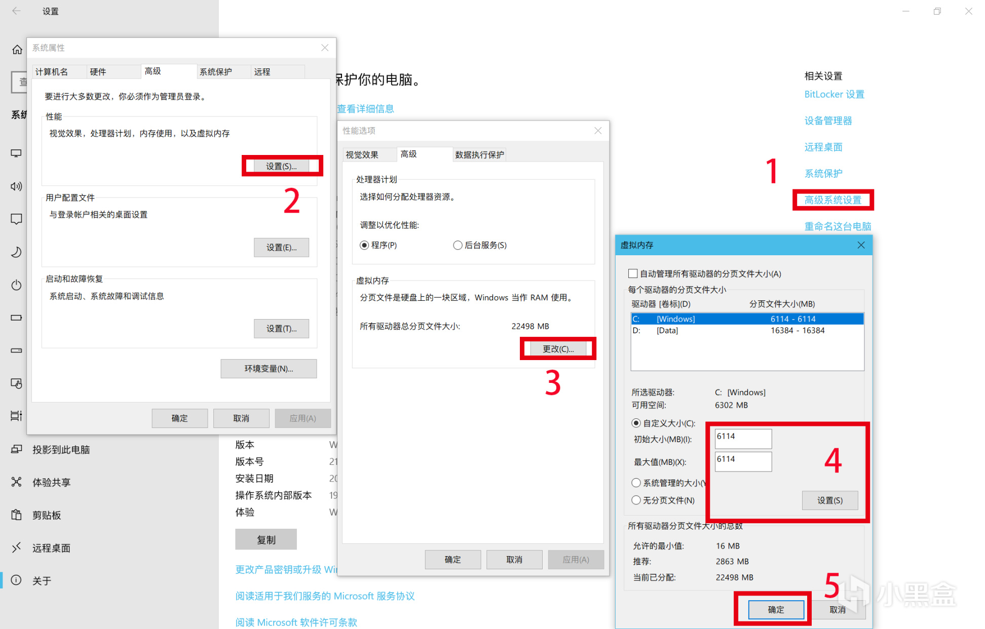 【都市天际线】入坑指南之基础问题解决与模组推荐-第6张