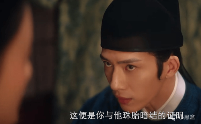 【影视动漫】6小时全网热度第一，没想到，这剧打开了2023年古装探案剧天花板-第40张