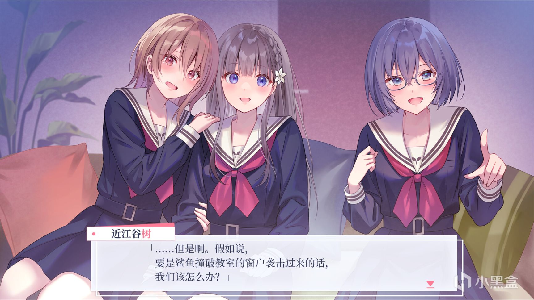 《提早绽放的黑百合》开放Steam商店页面，预计2023年内发售-第7张