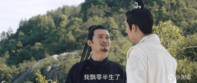【影视动漫】6小时全网热度第一，没想到，这剧打开了2023年古装探案剧天花板-第3张