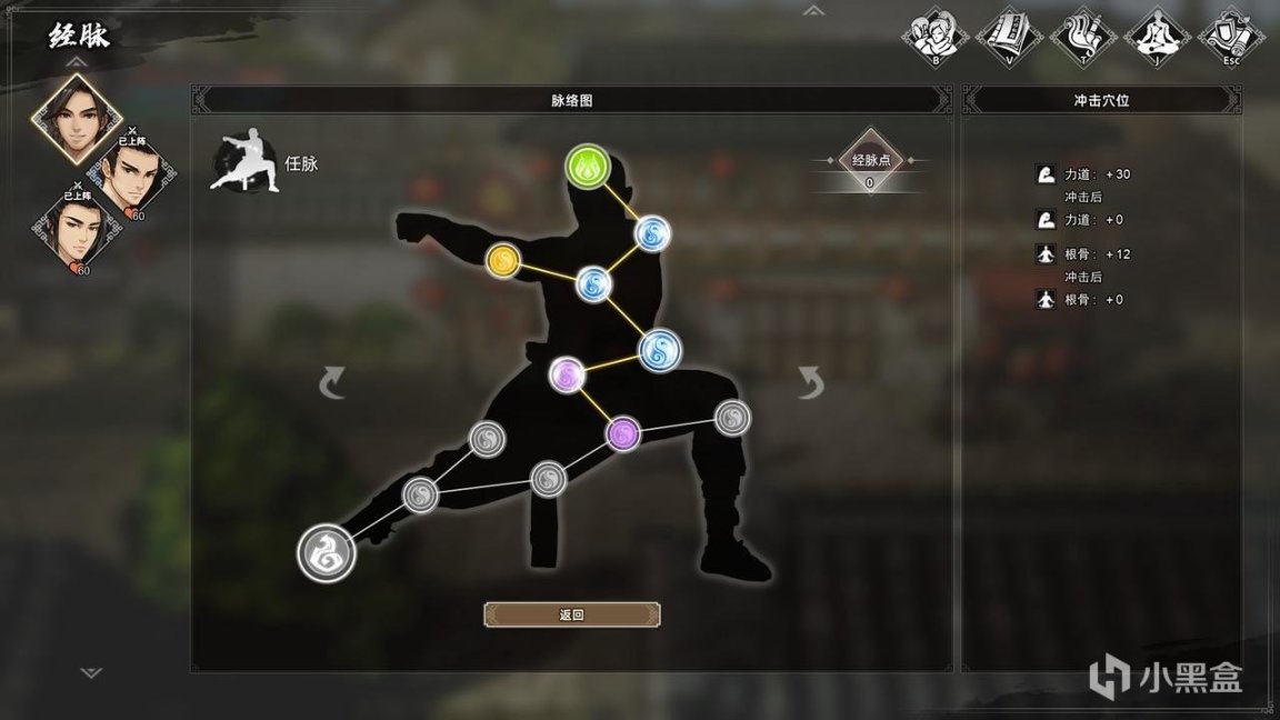 【PC遊戲】3D像素武俠遊戲代號：問劍更名《逸劍風雲決》，試玩版即將上線-第3張