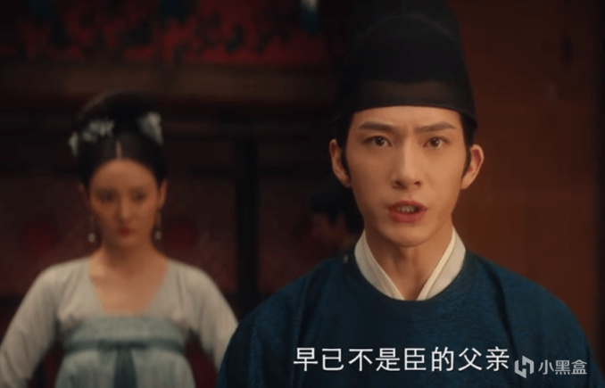 【影视动漫】6小时全网热度第一，没想到，这剧打开了2023年古装探案剧天花板-第41张