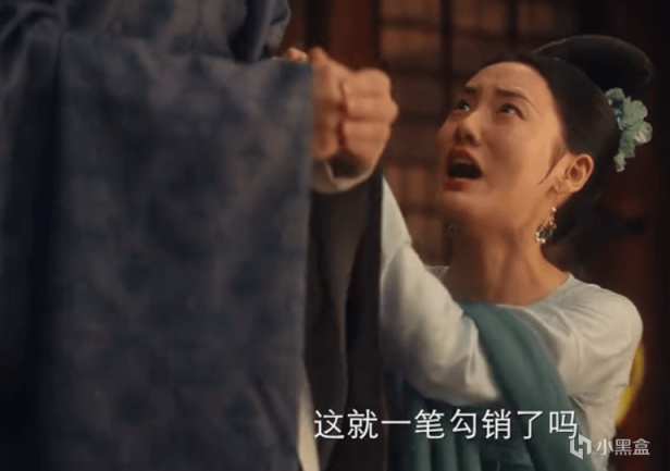 【影视动漫】6小时全网热度第一，没想到，这剧打开了2023年古装探案剧天花板-第37张