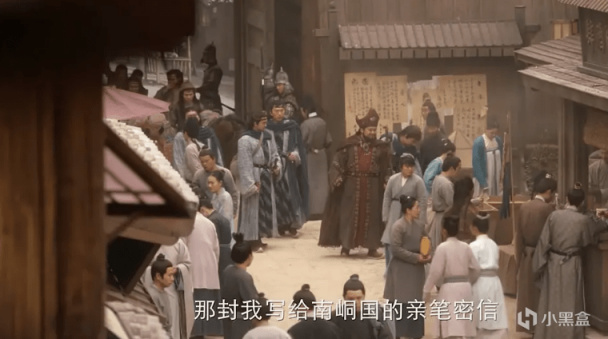 【影视动漫】6小时全网热度第一，没想到，这剧打开了2023年古装探案剧天花板-第7张