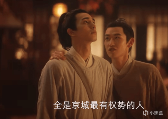 【影视动漫】6小时全网热度第一，没想到，这剧打开了2023年古装探案剧天花板-第48张