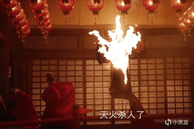 【影视动漫】6小时全网热度第一，没想到，这剧打开了2023年古装探案剧天花板-第29张