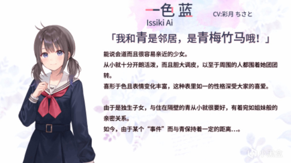 《提早绽放的黑百合》开放Steam商店页面，预计2023年内发售-第12张