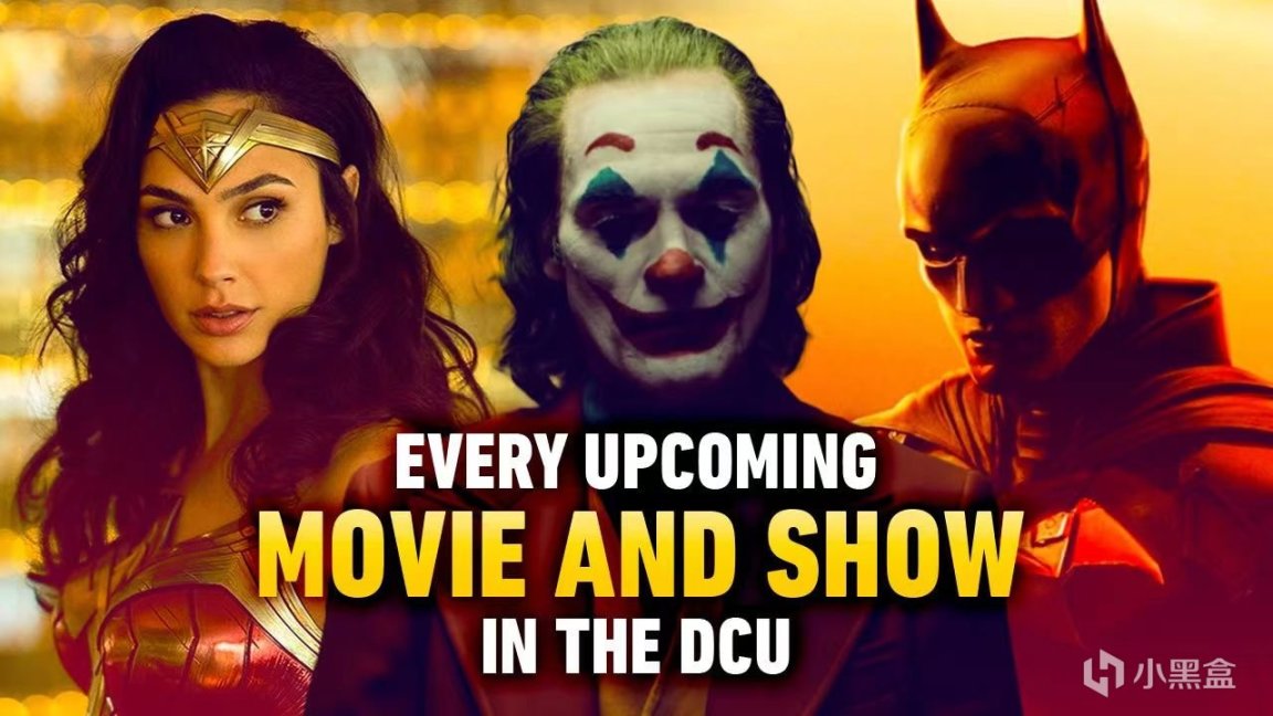 【影視動漫】新的 DC 電影和電視節目：2023 年及以後的上映日期-第0張