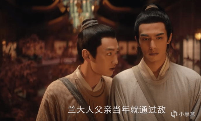 【影视动漫】6小时全网热度第一，没想到，这剧打开了2023年古装探案剧天花板-第25张