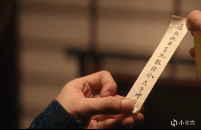 【影视动漫】6小时全网热度第一，没想到，这剧打开了2023年古装探案剧天花板-第34张
