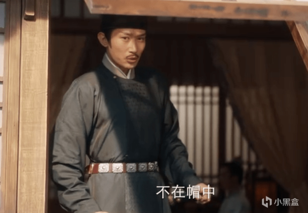 【影视动漫】6小时全网热度第一，没想到，这剧打开了2023年古装探案剧天花板-第11张