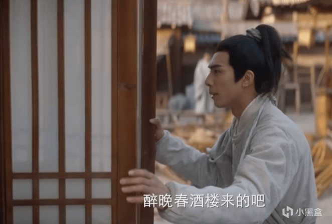 【影视动漫】6小时全网热度第一，没想到，这剧打开了2023年古装探案剧天花板-第21张