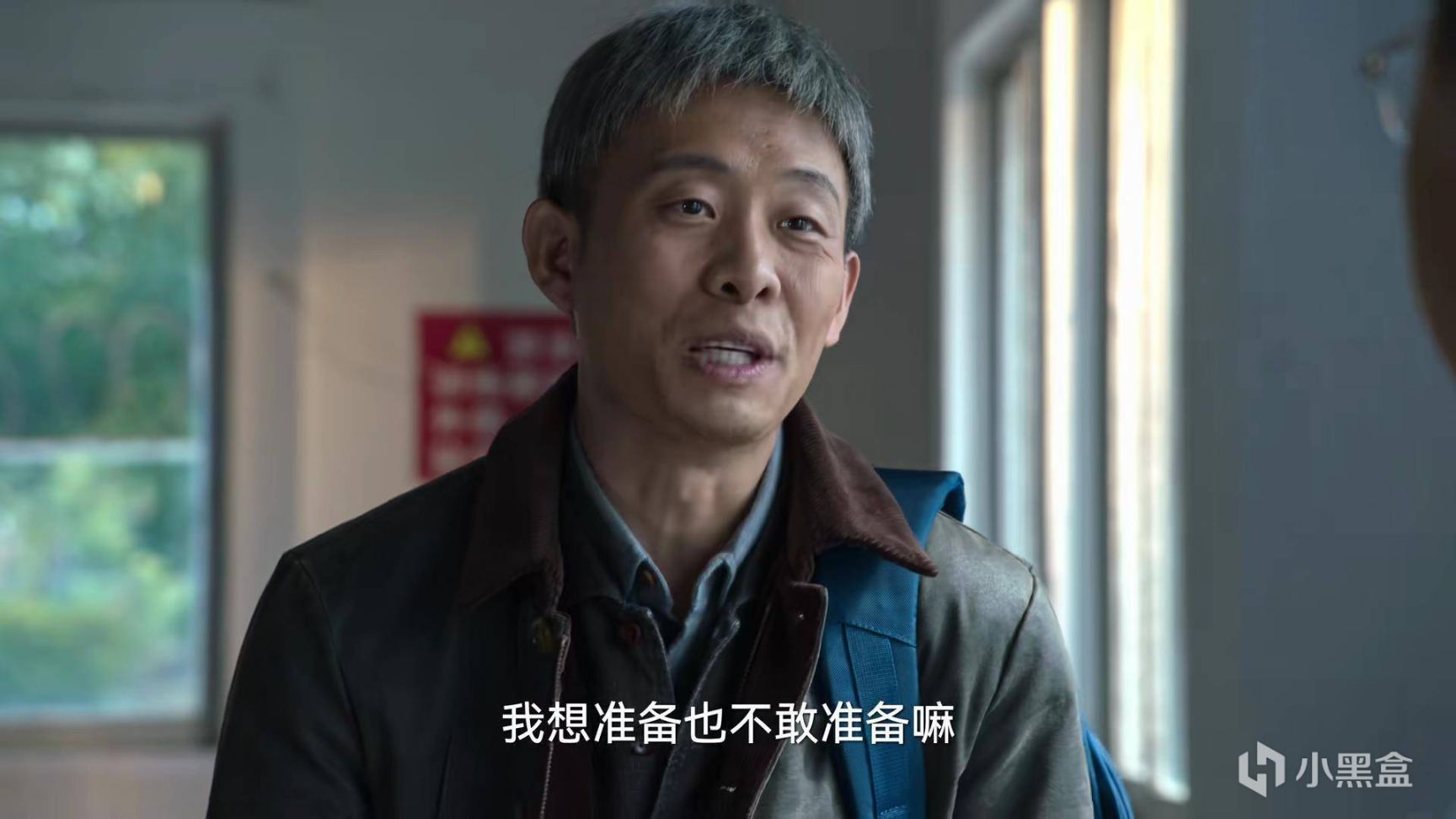 【影视动漫】6小时全网热度第一，没想到，这剧打开了2023年古装探案剧天花板-第4张