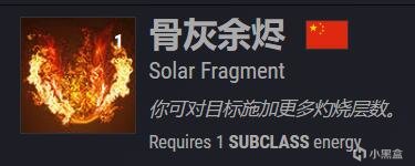 【命运2】20赛季武器调整前瞻:削线融,加强机枪榴弹,金枪调整-第2张