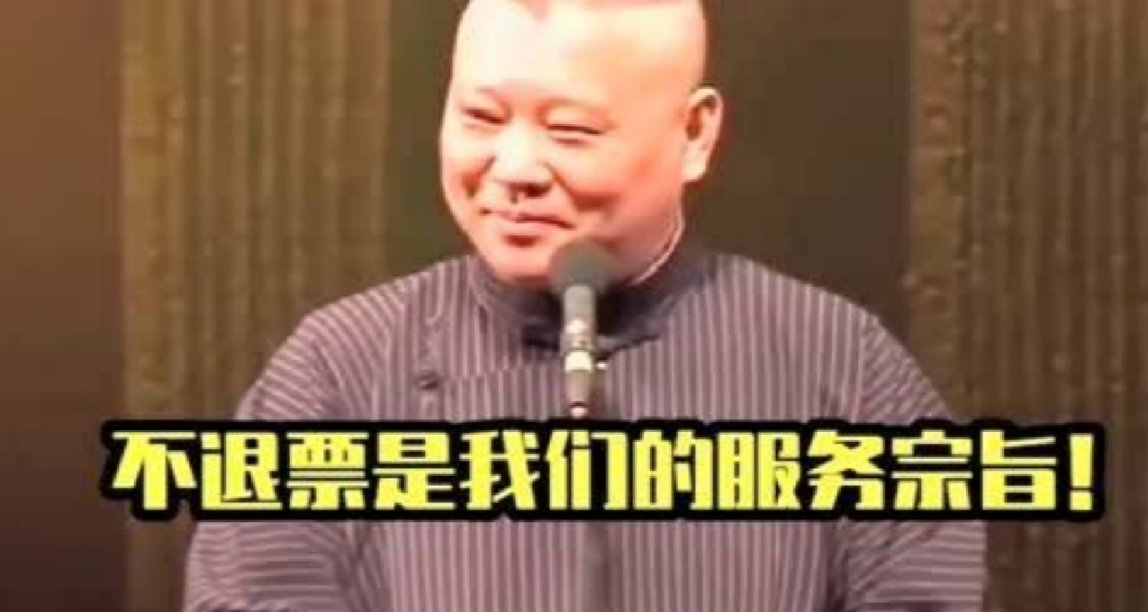 遊戲停服，玩家與廠商的戰爭纔剛剛開始