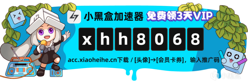 【PC遊戲】PC日報：原子之心發佈全新概念預告片，STEAM部分遊戲漲價-第14張