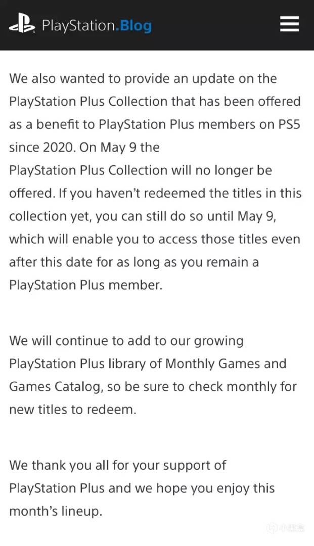 PS+精选集5月9日下线！19款游戏免费领取教程！-第1张
